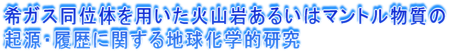 KXʑ̂pΎR₠邢̓}g̋NEɊւnwI